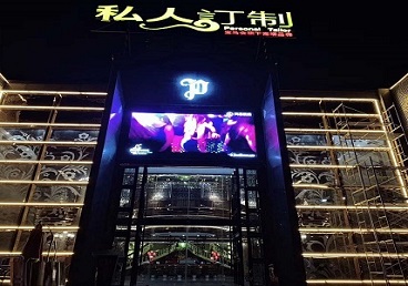 宜昌市中低档荤素KTV少爷会所体验-私人定制KTV消费荤素点评