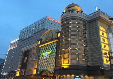 宜昌市最大顶级出名高端豪华KTV会所-皇冠伯爵KTV顶级体验点评